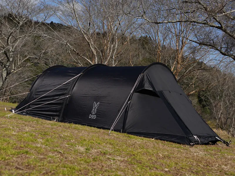 DOD Kamaboko 1 - 2 person Tent Solo UL - Black