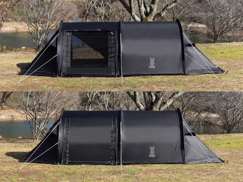DOD Kamaboko 1 - 2 person Tent Solo UL - Black