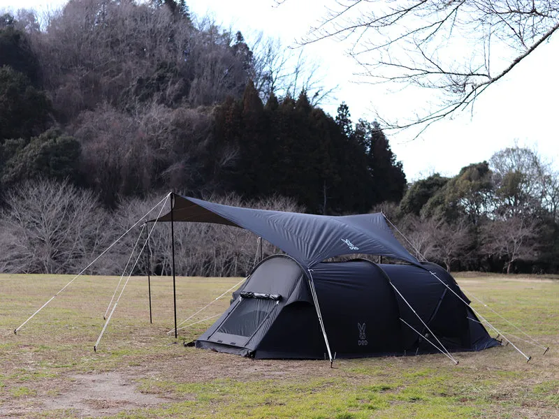 DOD Kamaboko 1 - 2 person Tent Solo UL - Black