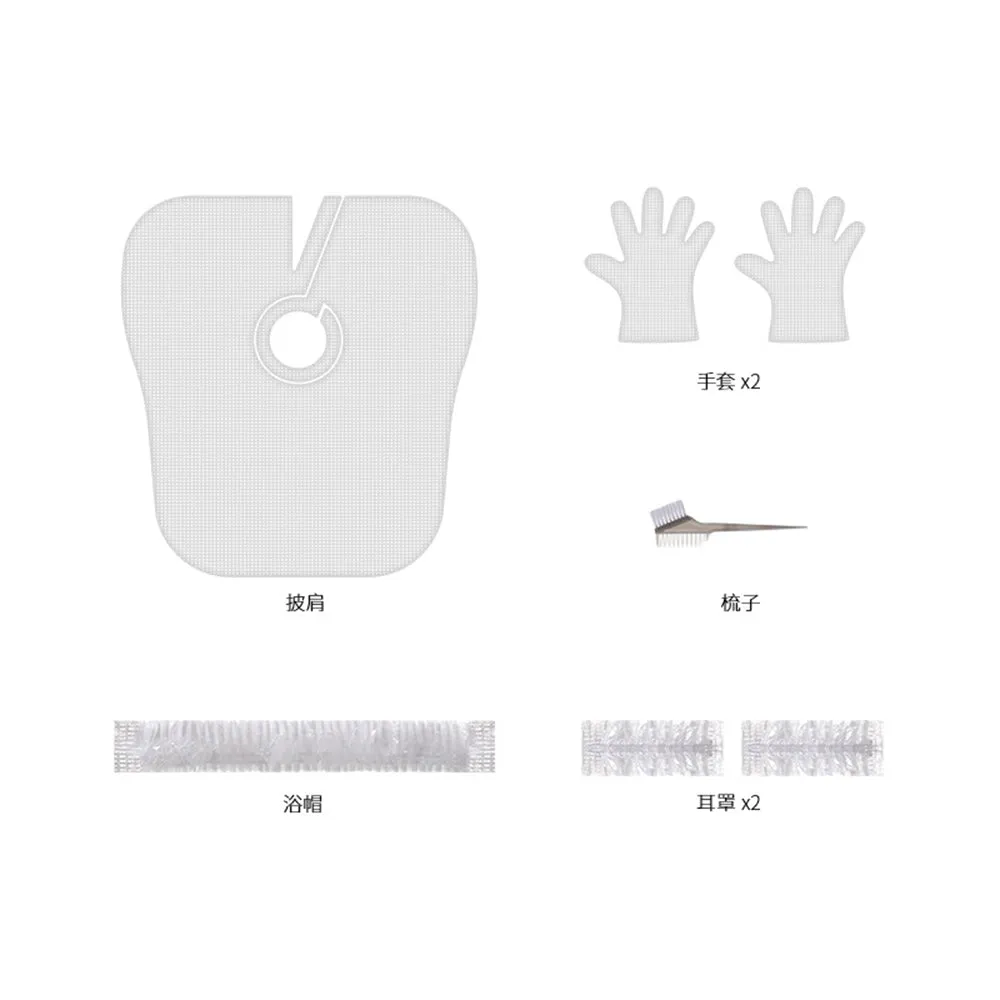 FaSoLa Disposable Hair Dye Kit