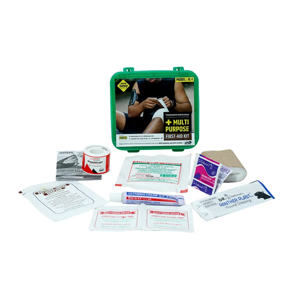 First-Aid Kit (Model: IC-I) | Suitable For: Individual