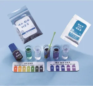 Gakken Q750863 Free Research Utasuke Kit, Let's Examine Delicious Water (for Ages 8 and Up, 3rd Grade and Up)