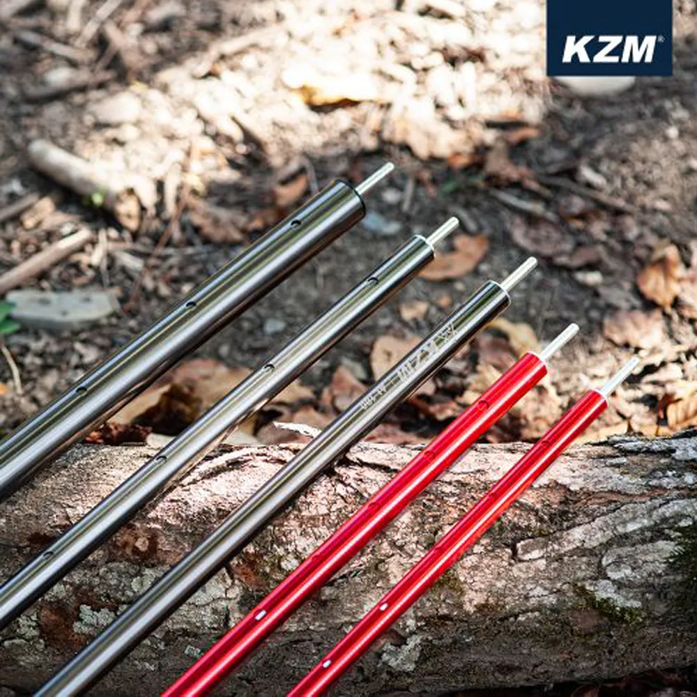KZM Adjust Aluminum Pole