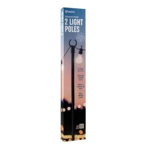 Lytworx Adjustable Light Poles - 2 Pack/Max Height 2.7m