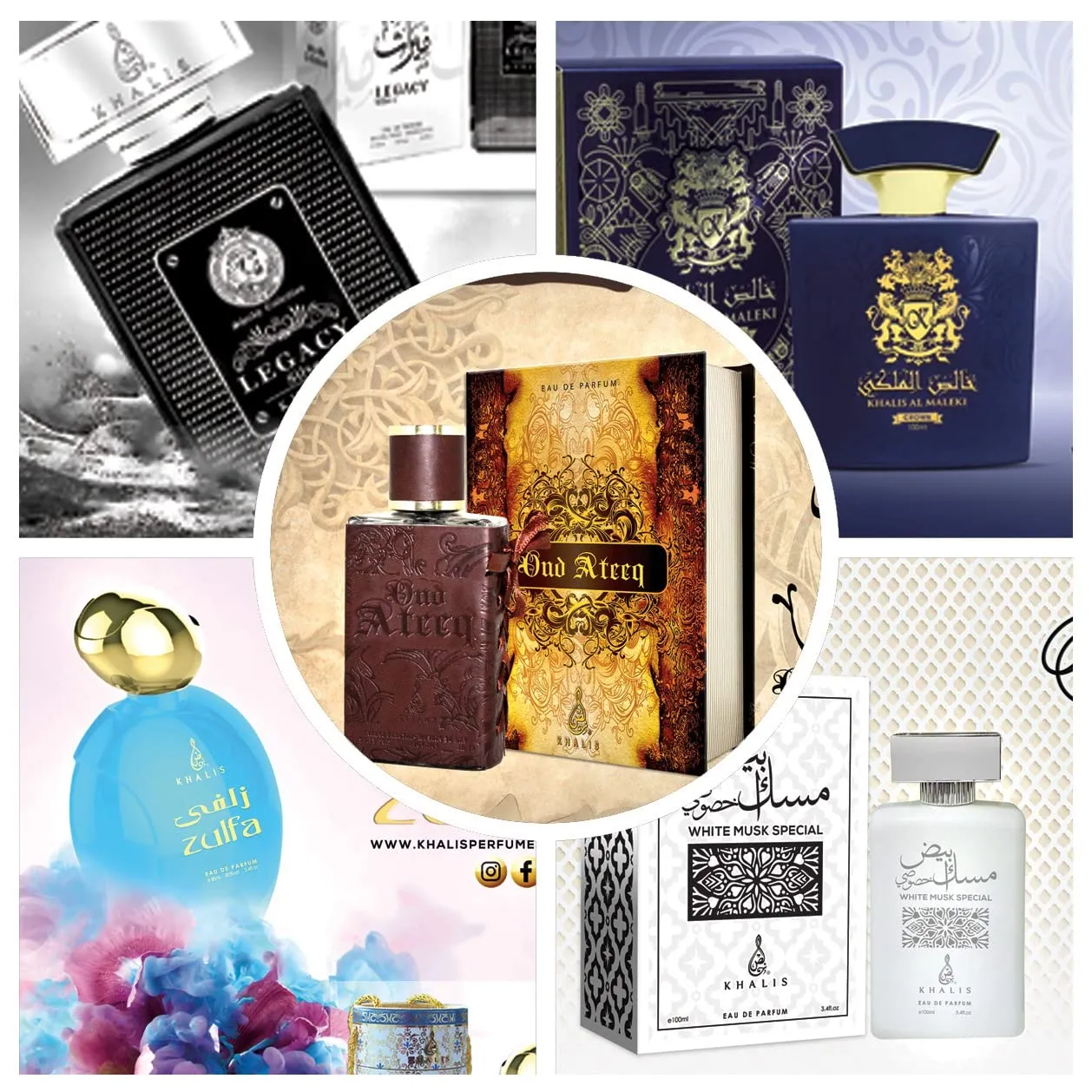 Maison d'Orient Women's Perfume Sampler Lot x 20 Sample Vials - Designer Fragrance Samples from the House of KHALIS Fragrances Dubai
