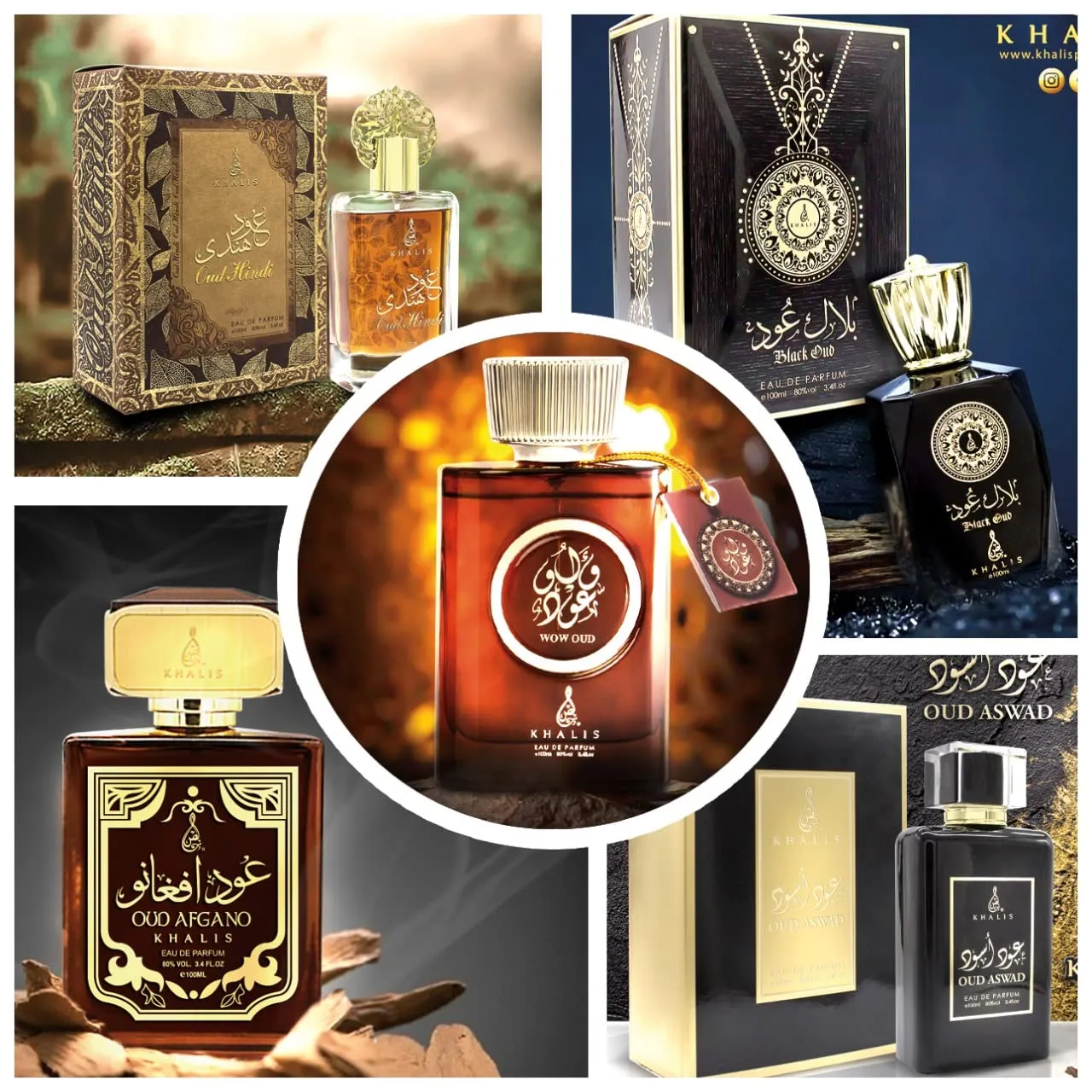 Maison d'Orient Women's Perfume Sampler Lot x 20 Sample Vials - Designer Fragrance Samples from the House of KHALIS Fragrances Dubai