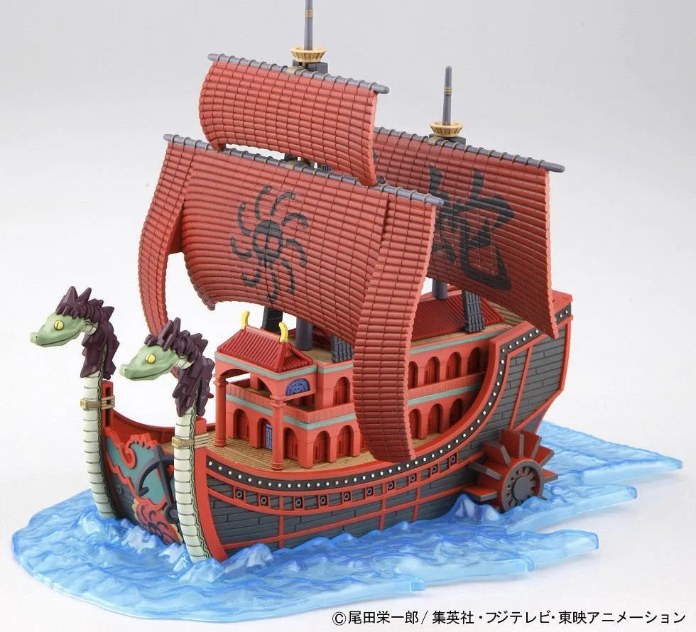OPGSC Kuja Pirate Ship