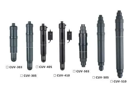 SUNSUN CUV UV inline