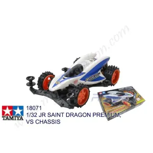 Tamiya #18071 - 1/32 JR Saint Dragon Premium (VS Chassis) [18071]