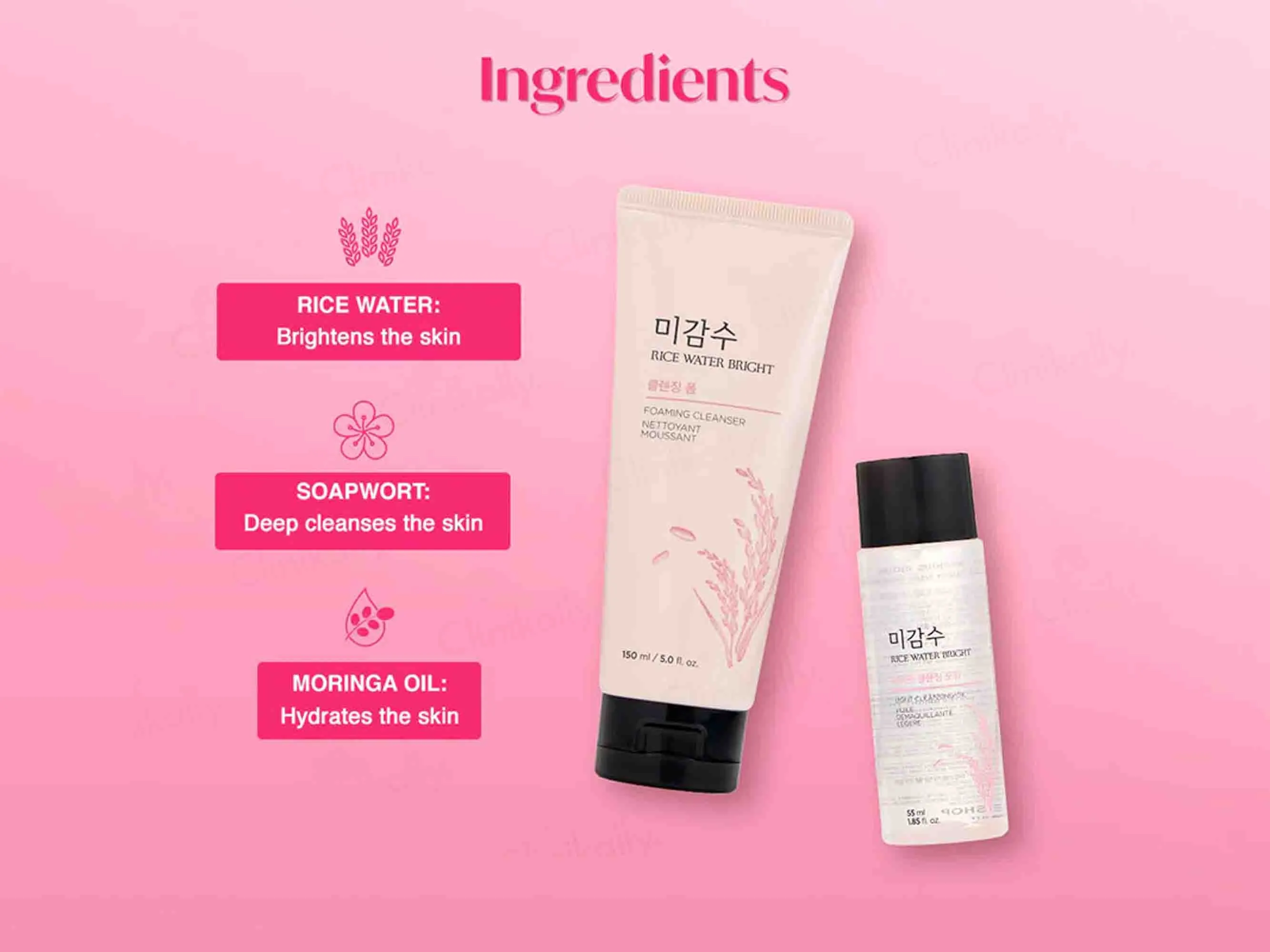 The Face Shop Rice Water Bright Trial Kit