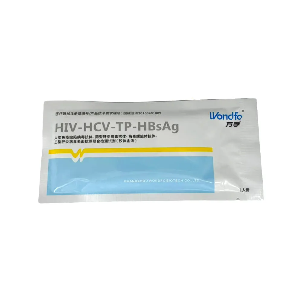 Wondfo Pre-Surgery HIV/HCV/Syphilis/Hepatitis B Test Kit - 1 Set