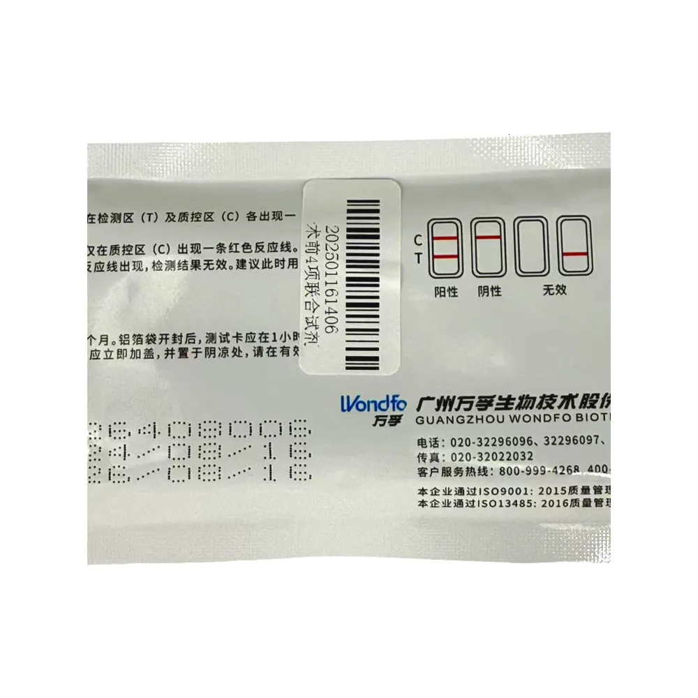 Wondfo Pre-Surgery HIV/HCV/Syphilis/Hepatitis B Test Kit - 1 Set